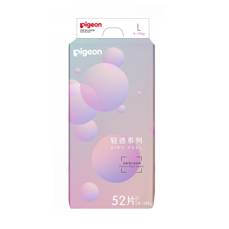 贝亲(Pigeon)轻透系列尿不湿 纸尿裤 L52片(7-12kg) 纤薄新体验
