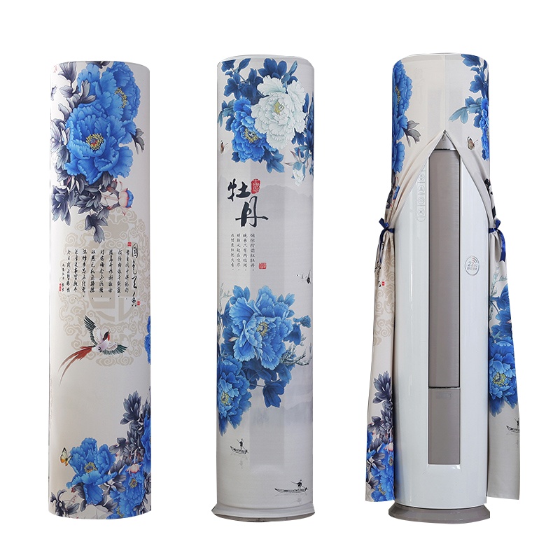 京城派 空调罩圆形柜机防尘罩保护套格力美的奥克斯海尔开机不取大3p圆柱立式圆柜机罩 7608国色天香 175*40cm