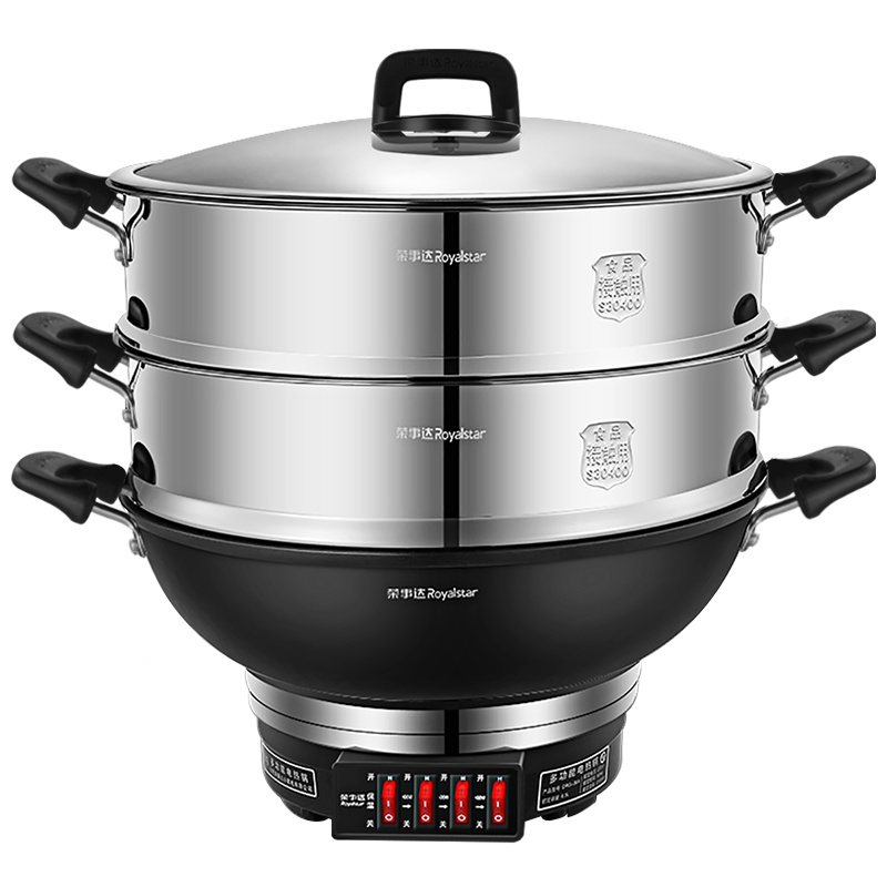 荣事达(Royalstar)电蒸锅电热锅电煮锅电炒锅多用途锅三层大容量DRG-36A 6.5L