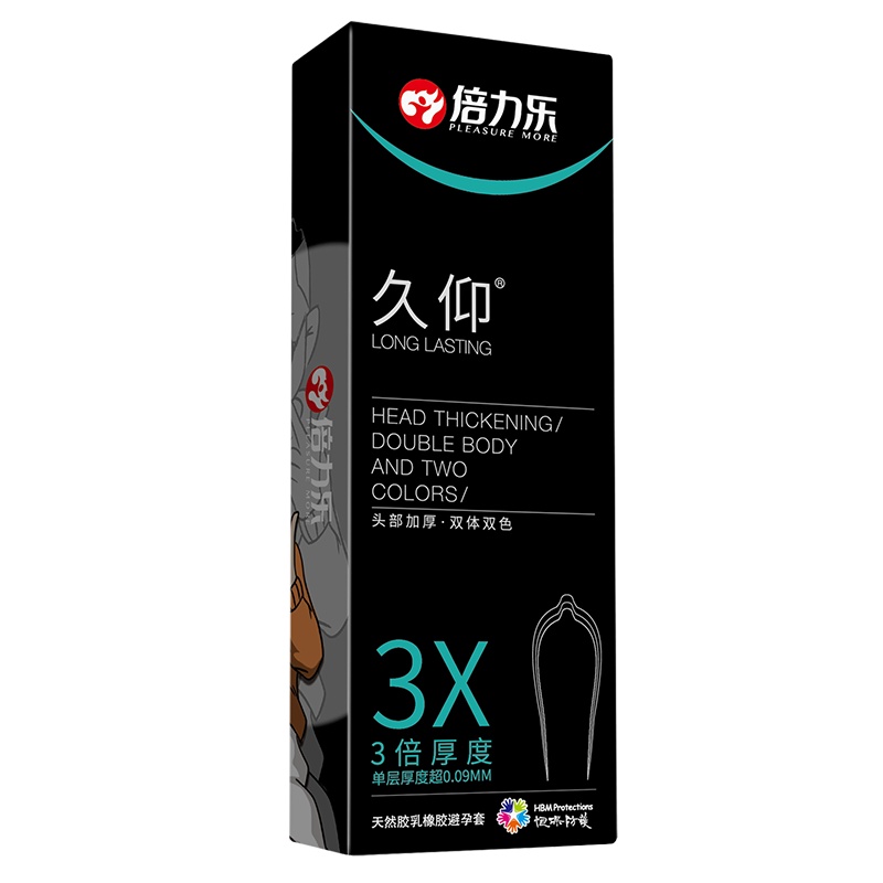 倍力乐久仰3X避孕套 夜店疯狂款[82]加厚安全避孕套物理持久装超厚男用情趣官方正品旗舰店女tt