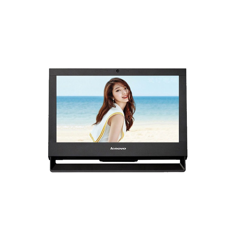 联想(Lenovo)启天A7400-D126 商用一体机电脑 19.5寸(I5-7500 4G 1T DVDRW)