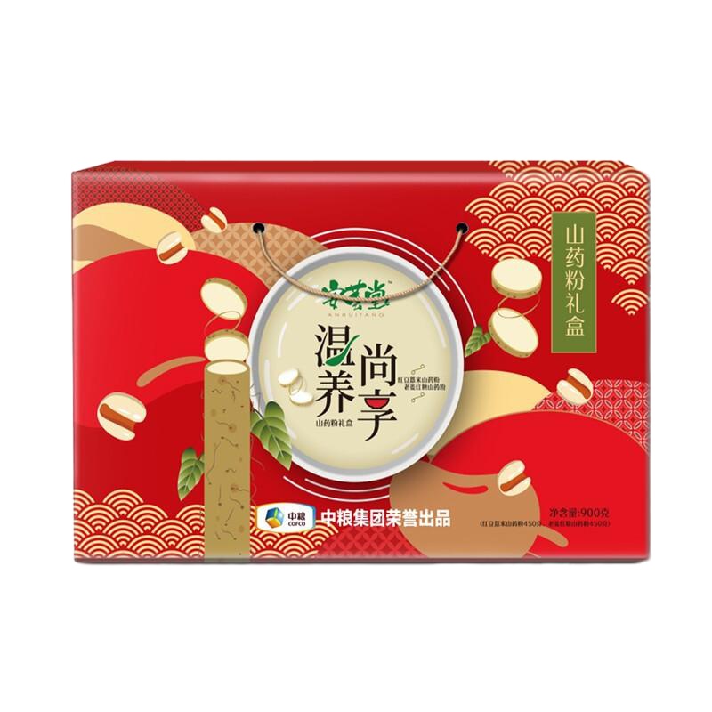 中粮安荟堂温养尚享山药粉礼盒900g