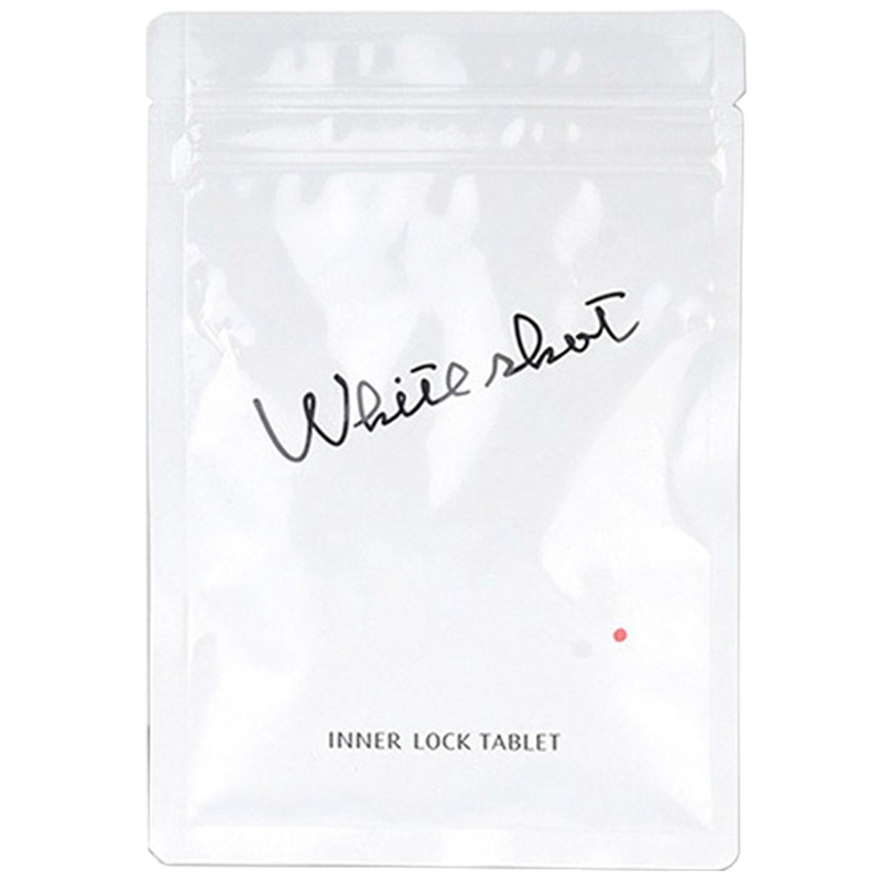 [美白丸/180粒]POLA 宝丽 亮白丸 180粒/盒 日本进口 膳食营养补充剂