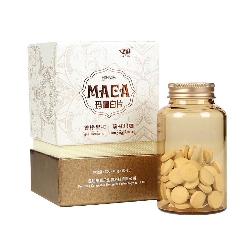 瑞林 云南黑玛卡精片 香格里拉玛咖片 白片 30g/盒