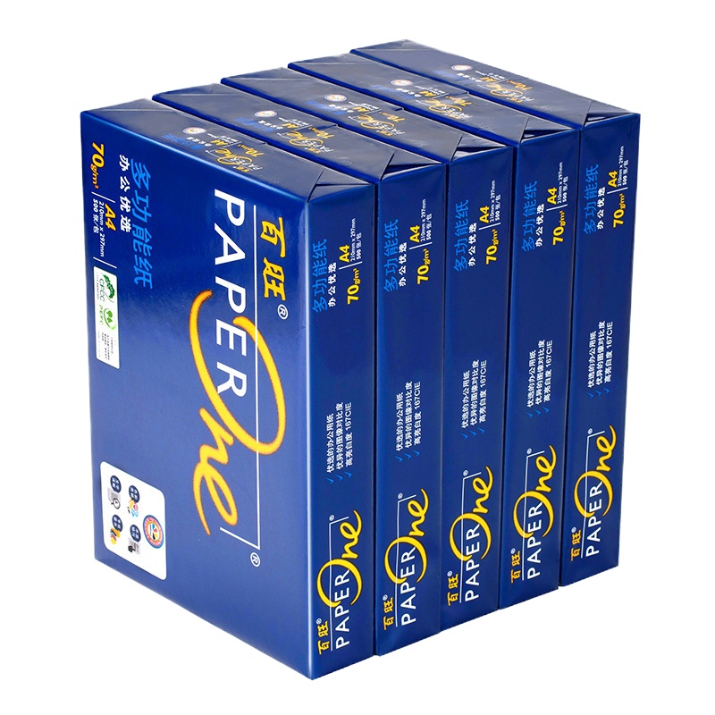 蓝百旺(PaperOne) A4 70g高级多功能复印纸/电脑打印纸 全木浆中性纸张 (500张/包 5包为一销售单位)