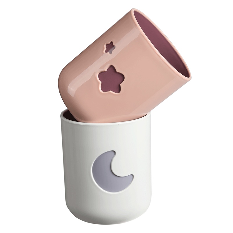 美丽雅 洗漱杯子家用简约男女情侣款旅行刷牙杯可爱镂空星月双色口杯2只装