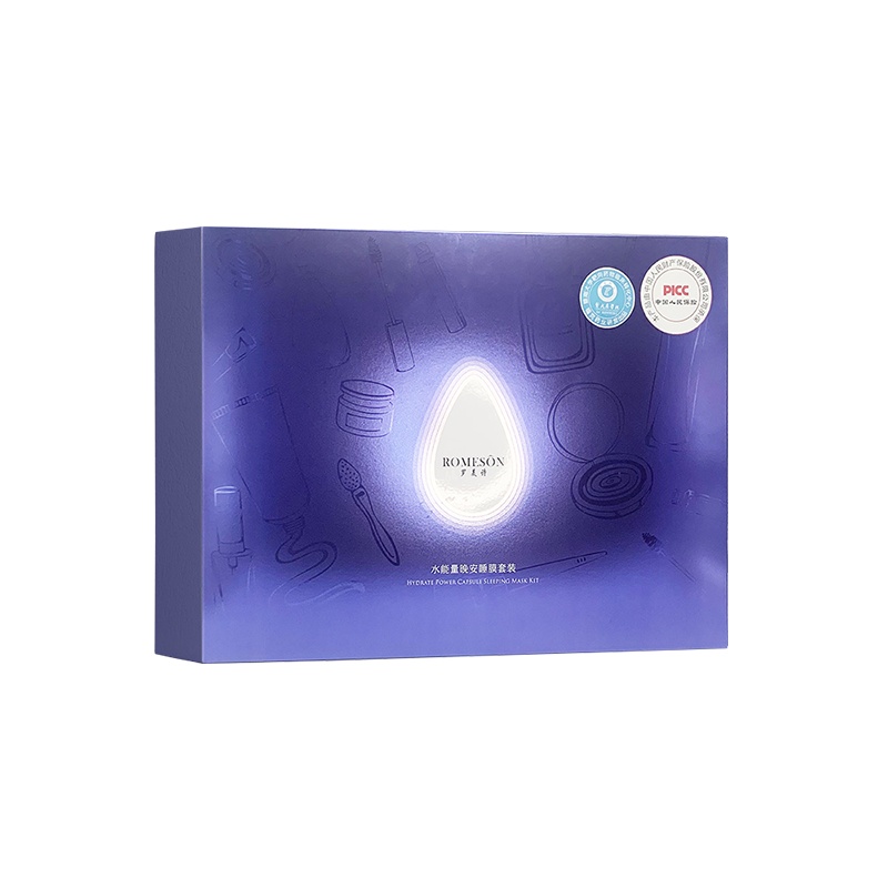 罗美诗水能量晚安睡眠套装保湿补水改善肤色免洗式睡眠面膜60粒