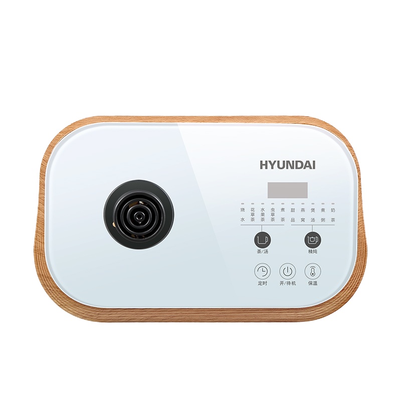 HYUNDAI养生壶 QC-YS0618