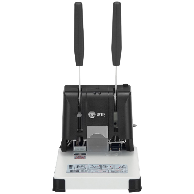 歌派(GEPAD)GP-3380 装订机 财务凭证装订机 档案打孔机 手动轻便型 白色 装订器