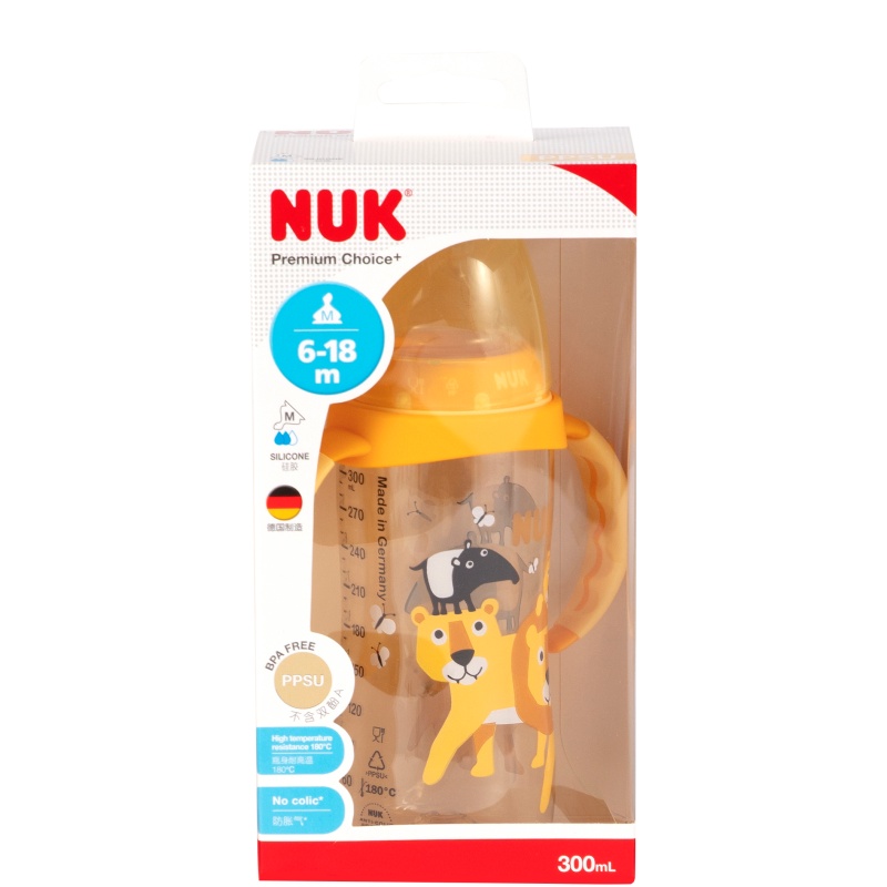 300ml NUK宽口径PPSU带手柄彩色奶瓶狮子款(带成长型硅胶中圆孔奶嘴)