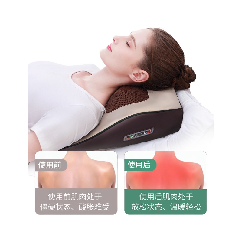 颈椎按摩器经典款