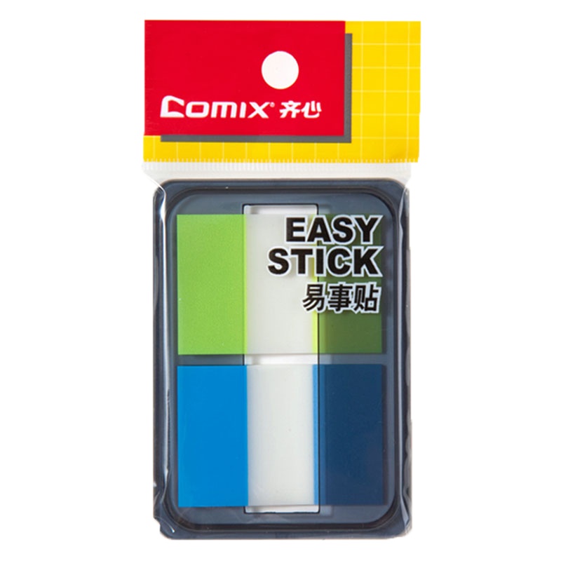 齐心 D7007 荧光膜抽取式标签 44*30mm 2条半色