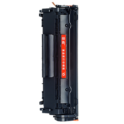 容威 佳能CRG303硒鼓Canon LBP2900 LBP2900+ LBP3000打印机墨盒 碳粉盒