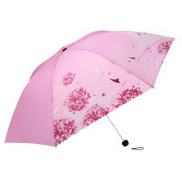 天堂 339S丝印晴雨三折伞 DX1236 超轻晴雨伞（把）