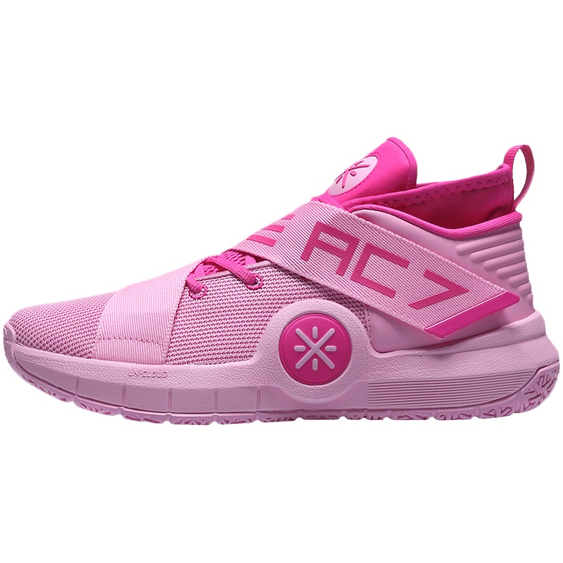 李宁ALL CITY 7男子减震回弹中帮篮球专业比赛鞋ABAP105-2