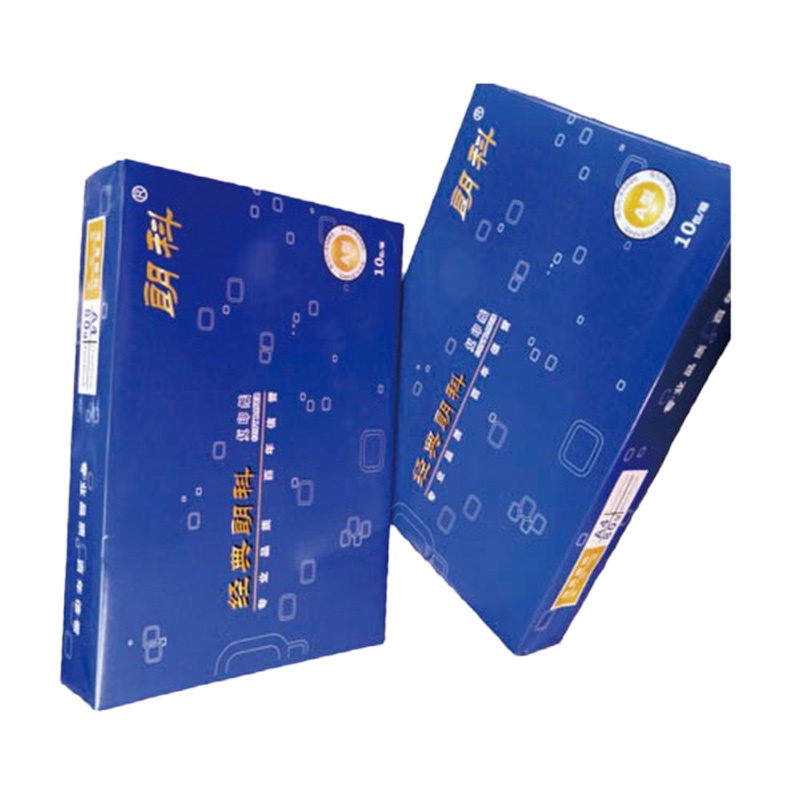 朗科A5复印纸打印白纸70g 打印用纸(10包/箱)