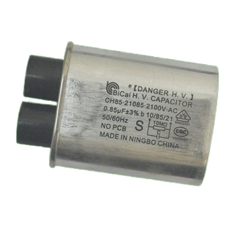 碧彩高压电容CH85 2100V 0.85UF