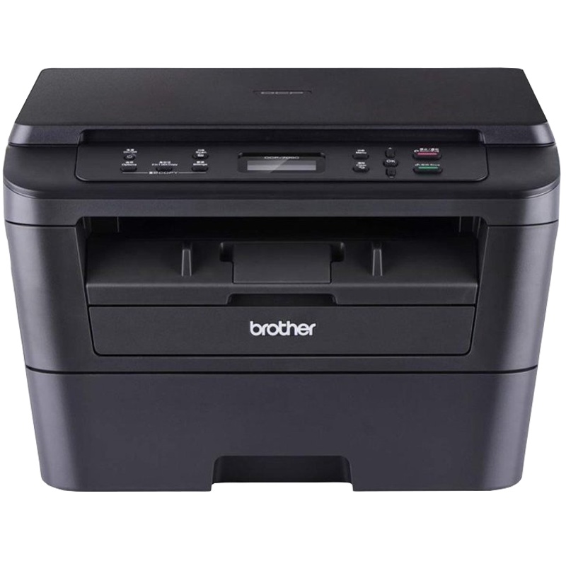 兄弟(Brother)7080 黑白激光打印机 复印 扫描多功能家用办公一体机 套餐三