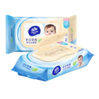 洁柔 维达VW2004婴儿湿巾40片/包*20包/箱(翻盖) 新旧交替(XF)