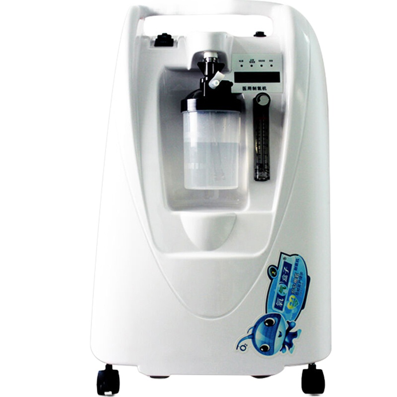 氧气盒子PSAB02医用制氧机带雾化 5L家用吸氧机