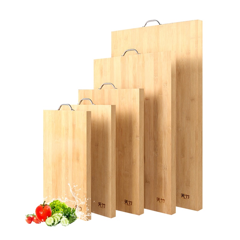 是尚 竹菜板 切菜板砧板