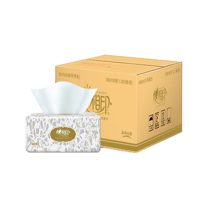 心相印二层200抽纸 3个装/袋