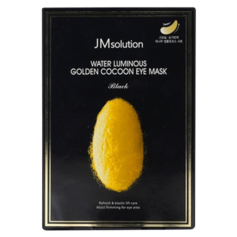 [眼部抗皱神器]Jmsolution 肌司研 维他提拉紧致 绷带 眼膜 10片/盒 淡化细纹