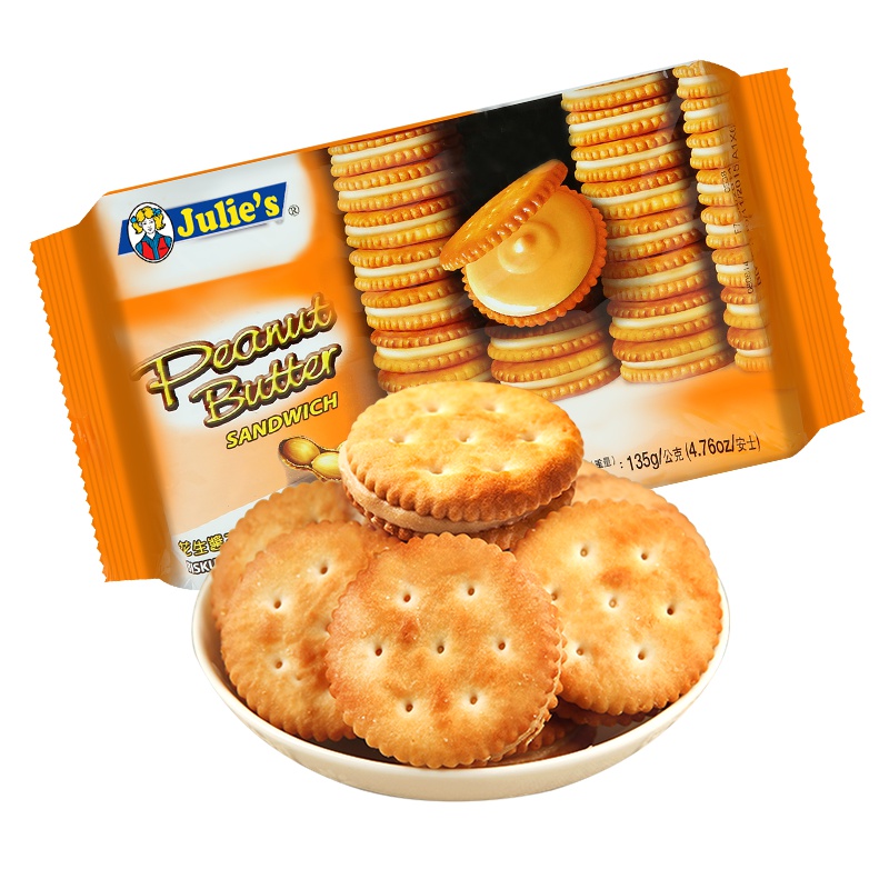 马来西亚进口零食julie's茱蒂丝花生酱三明治夹心饼干135G网红推荐零食