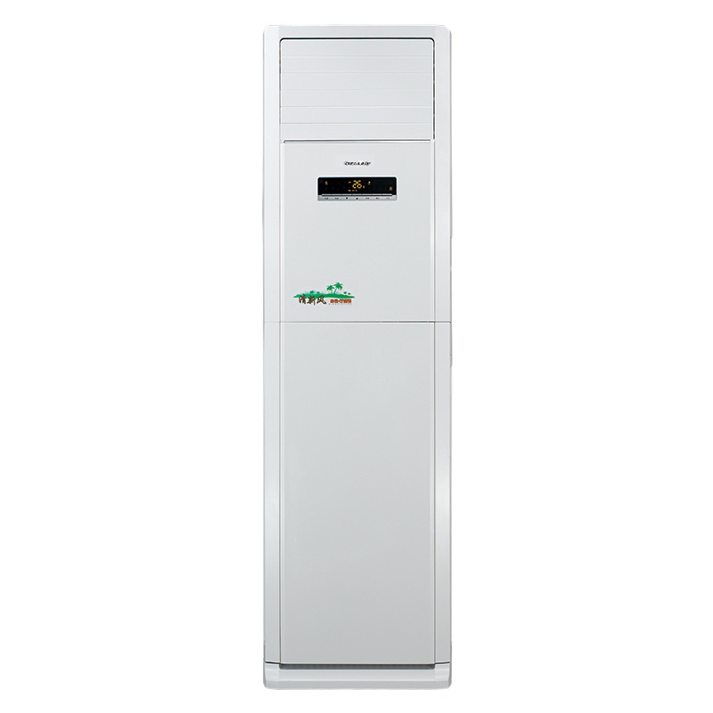 格力定频空调 5匹