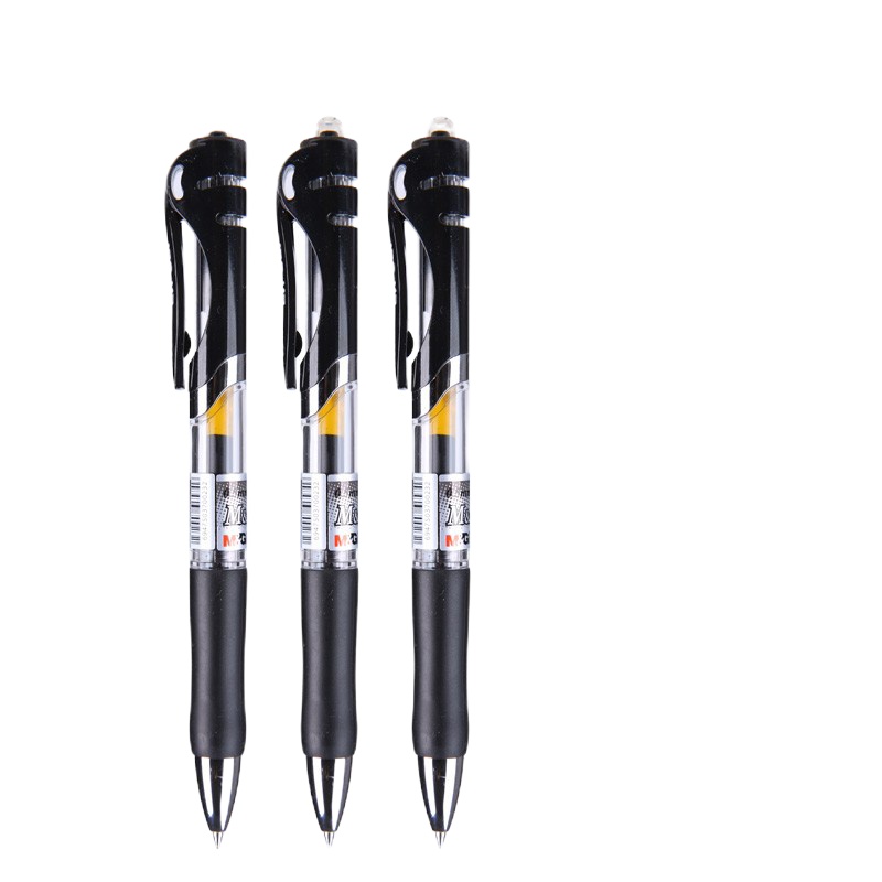 晨光(M&G)文具K35/0.5mm黑色中性笔 经典按动子弹头签字笔 办公水笔 3支/盒AGPK3522