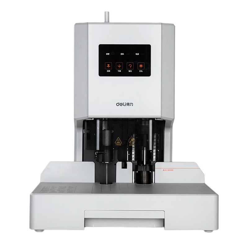 得力(deli)14608自动财务装订机 装订器(白)