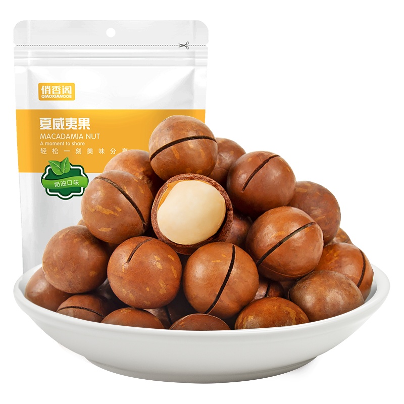 俏香阁 坚果炒货 特产零食 奶油味夏威夷果158g/袋