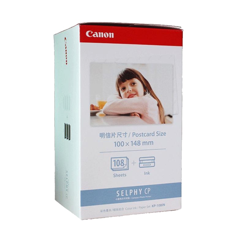 佳能(Canon) KP-108IN 相纸 色带/碳带 套装(108张)