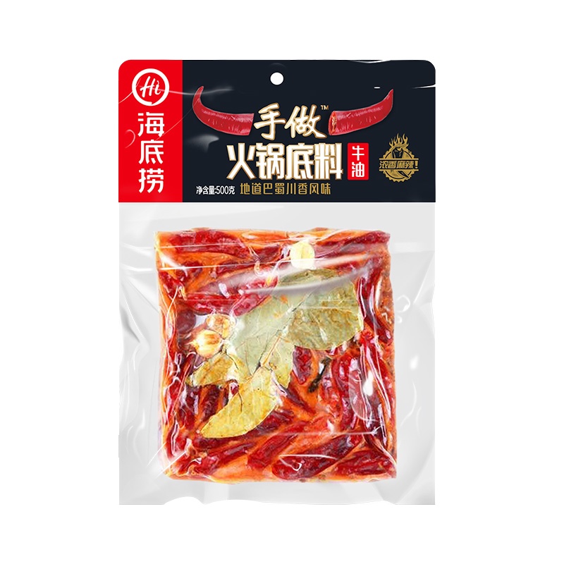 海底捞 手做牛油火锅底料 500g