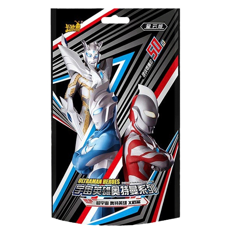 卡游奥特曼艾克斯迪迦赛罗卡片雷电版系列必出签名卡SSR卡十星金卡全套卡牌雷电版D版16张1盒