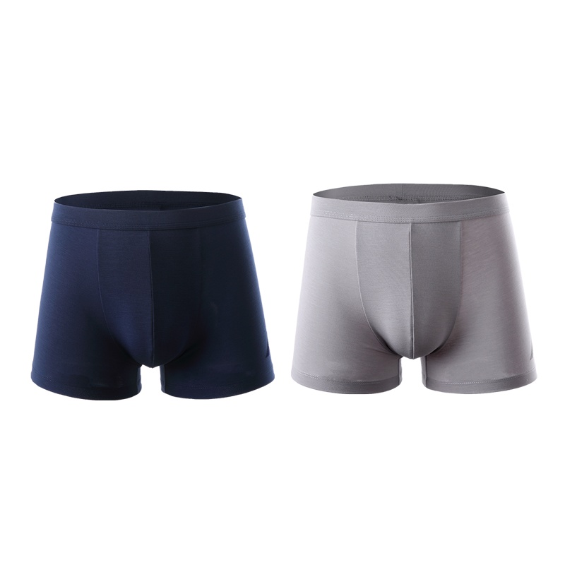 [2条装]诺帝卡NAUTICA UNDERWEAR男士蚕丝抑菌平板腰平口裤
