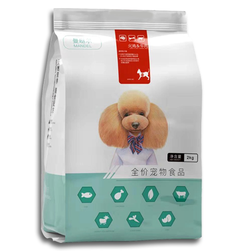 曼哒尔狗粮火鸡&牛肉通用粮2kg博美哈士奇拉布拉多泰迪比熊柴犬狗粮