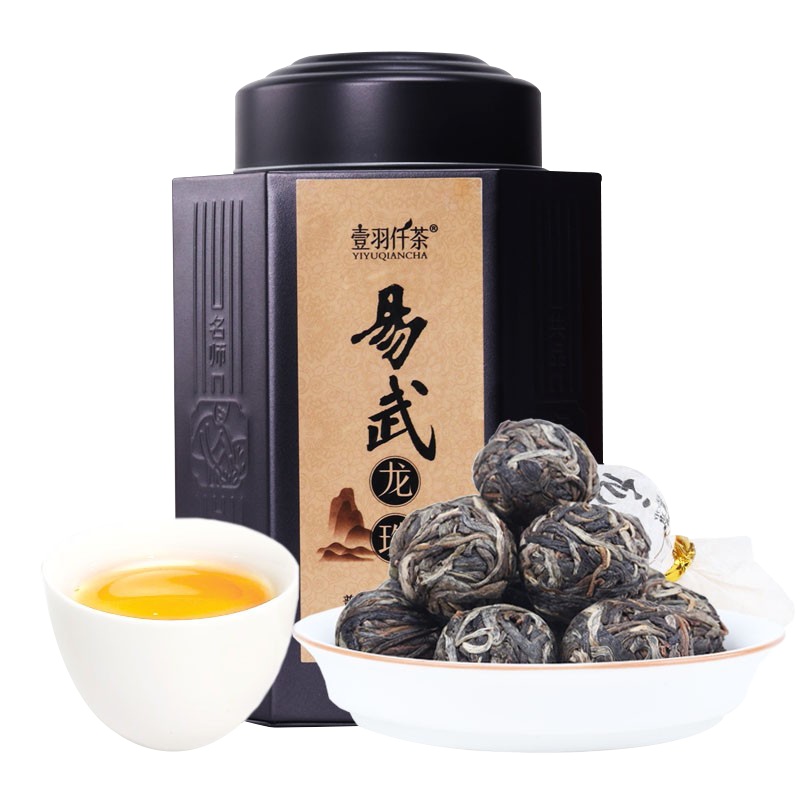 易武普洱茶 2019春茶 云南易武龙珠生茶 古树迷你小龙珠口粮茶500g约60颗一斤装