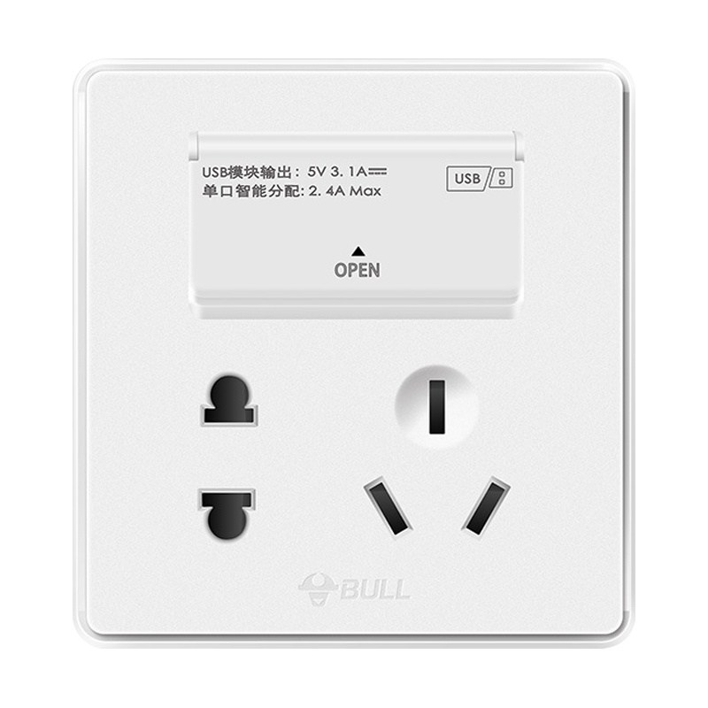 公牛(BULL)开关插座 五孔插座86型带USB五孔插座面板电源插座G18E536 幻影白