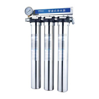 沁园商用家用超滤高端管道式净水器CS3(VIP)