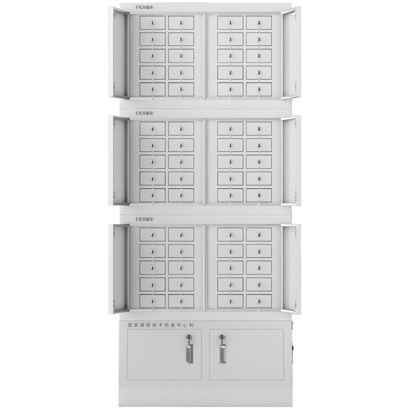 臻远手机柜 四节60格