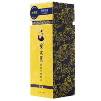 (2瓶加强版)安太医男用延时喷剂喷雾男性外用不麻木延迟喷剂男士劲能液 非口服偉哥 非印度神油 成人情趣性用品人体润滑