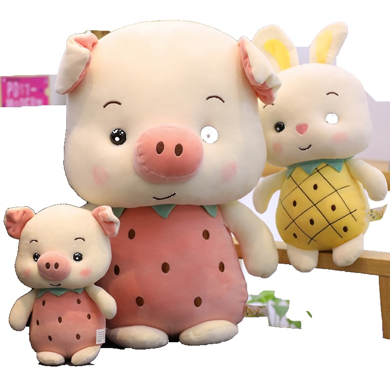 2019猪年吉祥物新年生肖猪公仔娃娃猪猪宝宝年会玩偶毛绒玩具