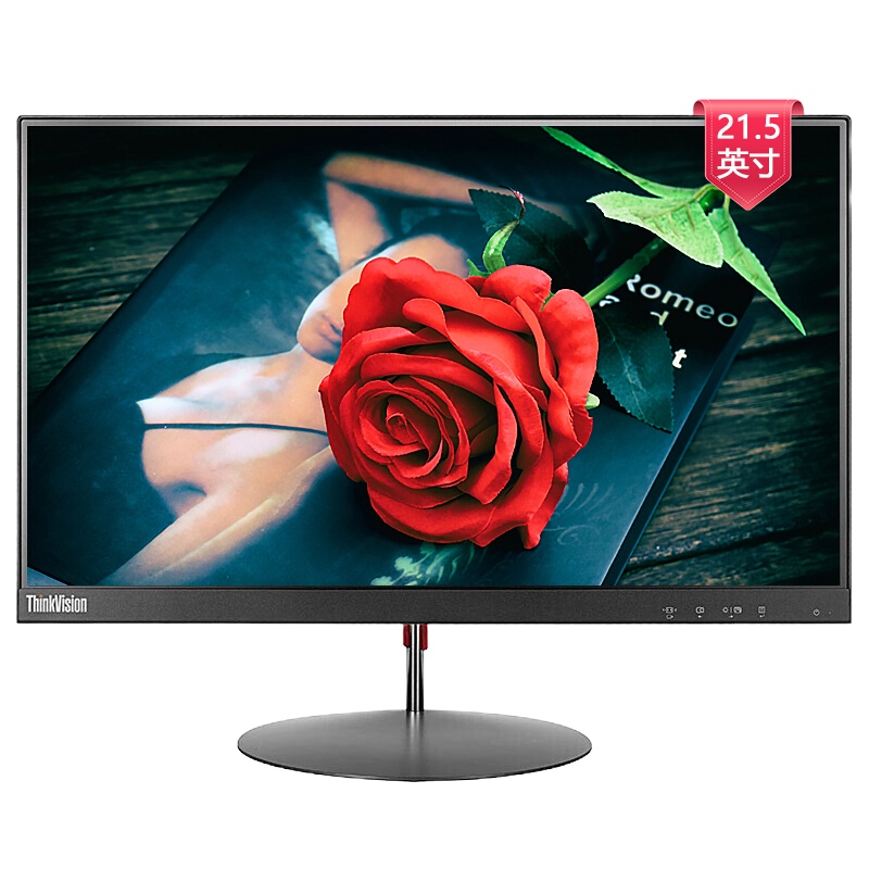 联想(ThinkVision)X22 21.5英寸纤薄窄边框 高清全金属支架 IPS显示器(HDMI/VGA接口)