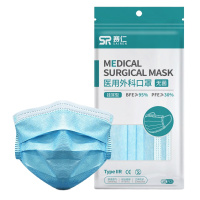 赛仁 无菌型 独立包装 10片装/袋(5袋装)