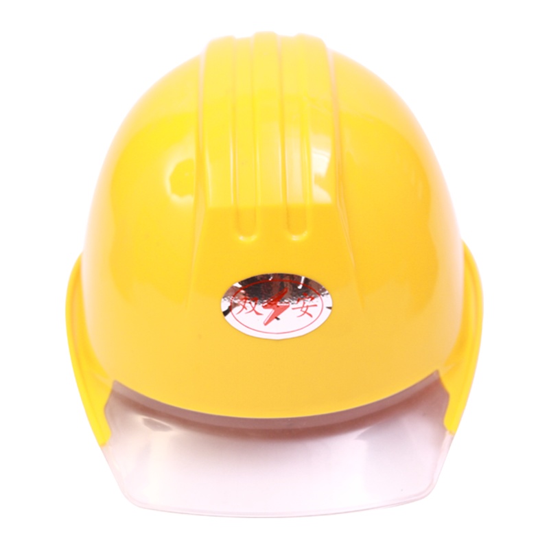 双安 10KV绝缘安全帽 电工防触电安全头盔 抗冲击耐高低温帽 黄色