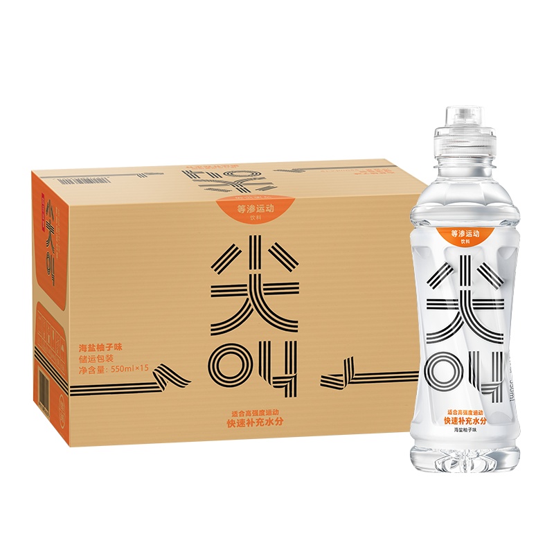 尖叫-海盐柚子-1*15*550ml-纸箱装-运动盖