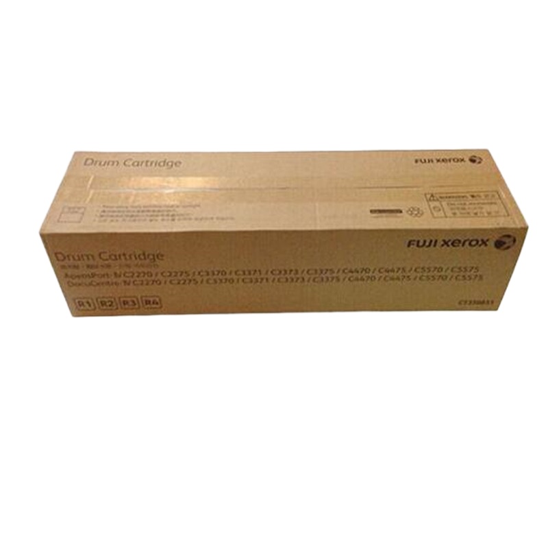 富士施乐IV/V施乐C2275/3373/3375/2270/4475原装硒鼓感光鼓四代五代通用CT350851单只
