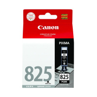 佳能(Canon) CLI-826黑色/彩色墨盒 (适用MX898/MG6280/iP4980/iX6580)