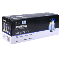 欣格CRG-337硒鼓NT-CC337CS适用佳能MF229dw MF222dw MF217w MF227dw 单个价格